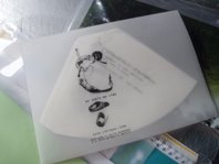 detalle obra de jaime rodriguez para edicion sinedie 2006 foto bego&ntilde;a mu&ntilde;oz 2006 cortesia para lai museum all rights reserved