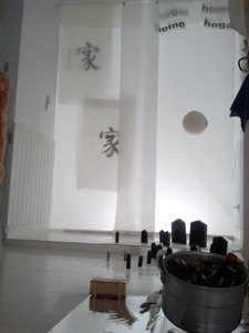 photography copyright begoña muñoz 2013 courtesy from the artist to laimuseum official website all rights reserved