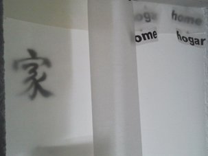 photography copyright begoña muñoz 2013 courtesy from the artist to laimuseum official website all rights reserved