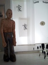 photography copyright begoña muñoz 2014 courtesy from the artist to laimuseum official website all rights reserved