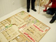 photography copyright bego&ntilde;a mu&ntilde;oz 2008 all rights reserved