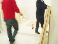 photography copyright bego&ntilde;a mu&ntilde;oz 2008 all rights reserved