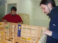 photography copyright bego&ntilde;a mu&ntilde;oz 2008 all rights reserved