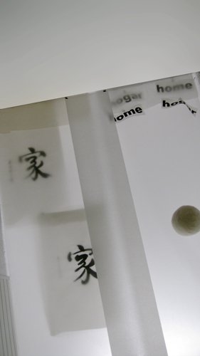 photography copyright begoña muñoz 2013 courtesy from the artist to laimuseum official website all rights reserved