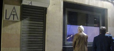 photography copyright begoña muñoz fernandez all rights reserved