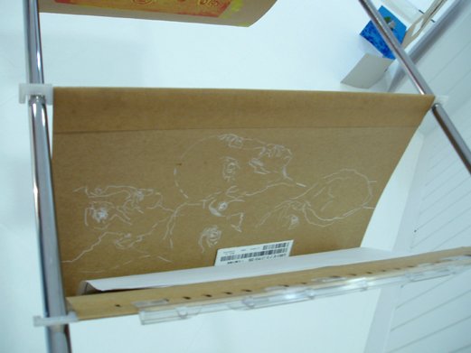 photography copyright bego&ntilde;a mu&ntilde;oz fernandez courtesy from the artist to lai museum all rights reserved