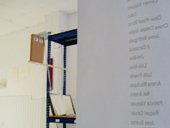 photography copyright bego&ntilde;a mu&ntilde;oz 2007 courtesy from the artist to lai musuem official website all rights reserved