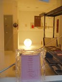 photography copyright bego&ntilde;a mu&ntilde;oz 2007 courtesy from the artist to lai museum official website all rights reserved